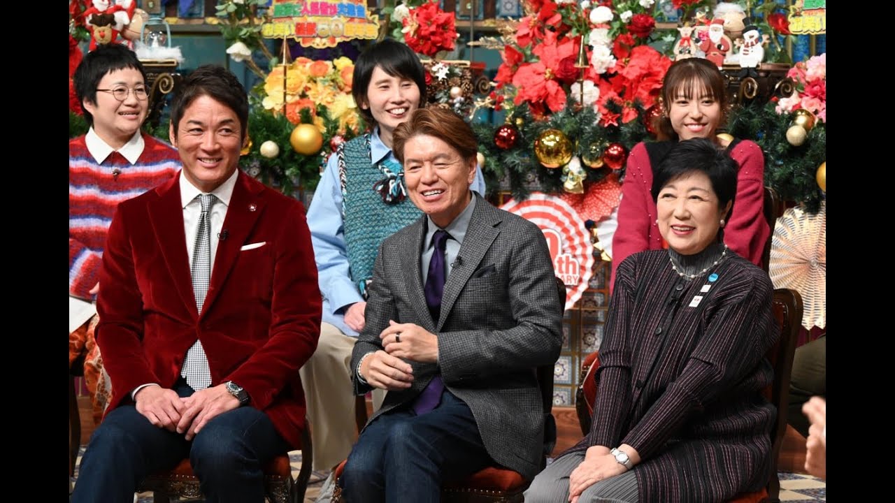 B1- 『さんま御殿』大型特番に豪華ゲスト【一覧】 小池都知事が今年初バラエティー→滝沢カレンの要望に「なかなか都は絡みにくい」