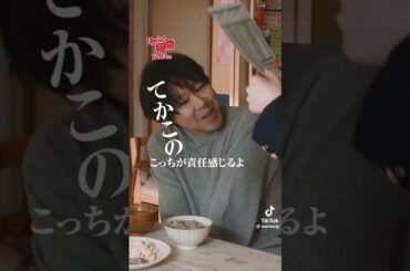 芦田愛菜さん×阿部サダヲさん 映画｢はたらく細胞｣大ヒット上映中です‼️🫡食生活には十分気をつけてお過ごしください😊📦 #はたらく細胞 #芦田愛菜 #阿部サダヲ #佐藤健 #永野芽郁