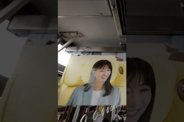 推しのモデル「岡崎紗絵」と吉幾三の『雪国』 short ver　2024年12月24日