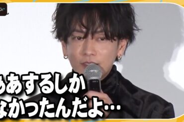 佐藤健の母が涙… 「ああするしかなかったの？」と寂しがる　永野芽郁らと映画「はたらく細胞」初日あいさつに登場