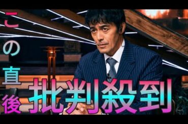阿部寛、井川遥らが“究極の2択”に挑む！ 「ショウタイムセブン」キャスト陣の回答は？ Sk king