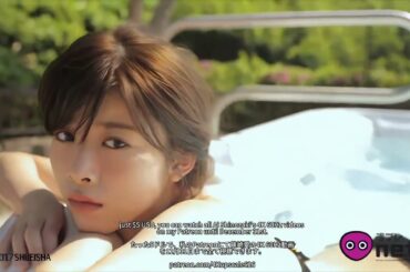 (4k60hz)[WPB net no 206] 雑誌 ▇ 馬場ふみか