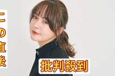 貫地谷しほり、第1子出産を報告「実は母になりました」　モノクロの赤ちゃん写真も投稿