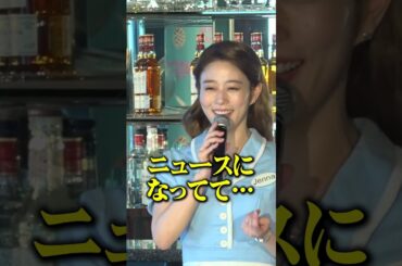 高畑充希、岡田将生と結婚後初公の場　祝福の声に笑顔も“結婚指輪”報道に苦笑い #高畑充希 #岡田将生 #結婚 #shorts