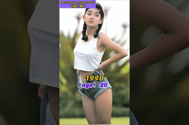 前世紀の日本の美人セレブたちが30年の時を経て激変！原久美子、和久井映見、清水美沙、相田翔子、鈴木早智子#JapaneseStar #shorts  #movie