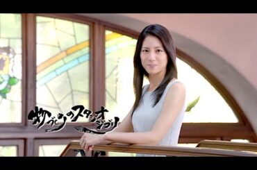 松下奈緒 : アイフルホーム (201407)