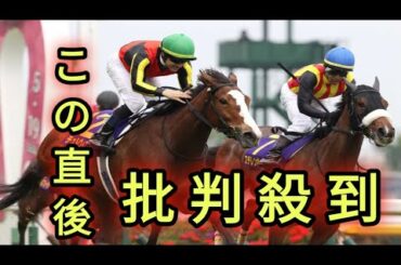 【秋華賞】桜花賞馬ステレンボッシュは８枠１４番　担当助手の反応は前向き