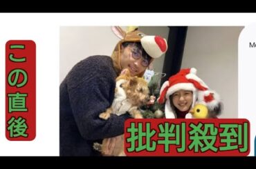 「言葉にできない気持ち」真野恵里菜、毎年恒例の家族ショットに