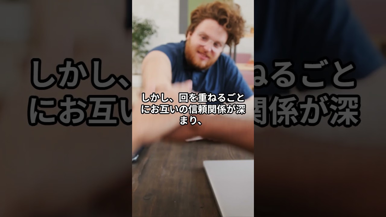 惹き込まれる心理戦ドラマ！「ライヤーゲーム」の撮影秘話！#shorts #戸田恵梨香 #松田翔太