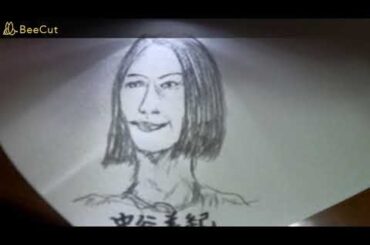 中谷美紀 埼玉　晴天　１５℃　木曜　241226　己の系統　それを生かせる場所　自分に足りないものを補える仲間　この３つを備えられれば　人生はきっと豊かになるのではないかと思う
