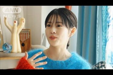 新婚の高畑充希、今年は「原点回帰した1年だった」(2024年12月26日)