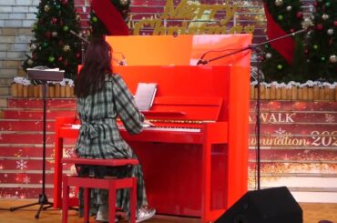 2024/12/21 松井咲子ピアノ演奏@ビナウォーク　♬メリクリ／Ｂｏａ