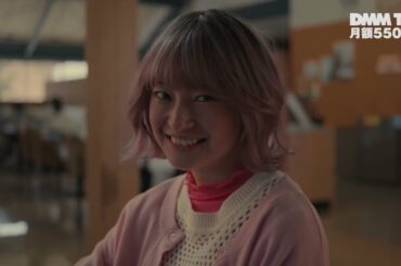 【第1話 無料公開】『Naokiman HORROR SHOW』／これはホラーなのか都市伝説なのか。ナオキマンの世界観がついにドラマとして登場する - DMM TV