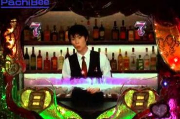 BARリーチ　原幹恵