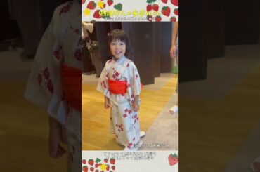 西園寺さんとルカちゃんがお互い撮り合いっこ🙈💗『#西園寺さんは家事をしない』#松本若菜 #倉田瑛茉