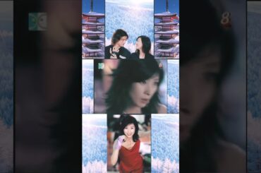 Golden Bowl 2002 Japanese Drama 🇯🇵 Hitomi Kuroki Takeshi Kaneshiro