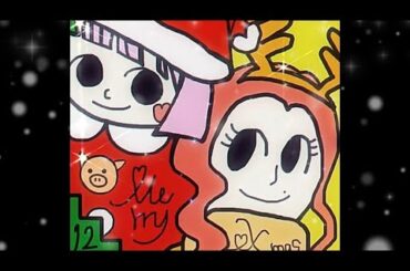 【Merry Christmas‼️】
