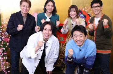 相葉雅紀らが老舗洋食店で“メニュー探偵”に　松下奈緒、角田夏実らも参戦し推理対決