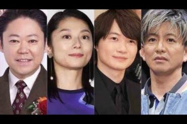 《がっかり&よかった今年のドラマランキング》キムタク主演を抑えた“がっかり1位”は永野芽郁作品 king & prince