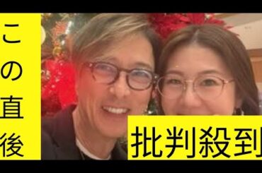 「本当に怖い！」大政絢、親友・佐々木希との夜ご飯で衝撃の体験　「本当に起こりますよね！」の声
