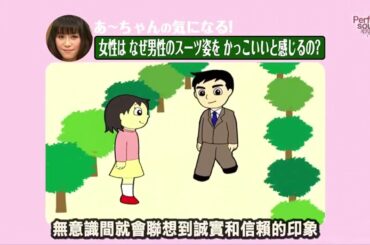 有吉 X 樫野有香 名場面集 2025.9.15 FULL HD