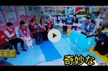 【ラヴィット松たか子】ついに禁断の清楚トップ女優にビリビリ電流２発「いやあああ！」二度と見られない姿　ネット