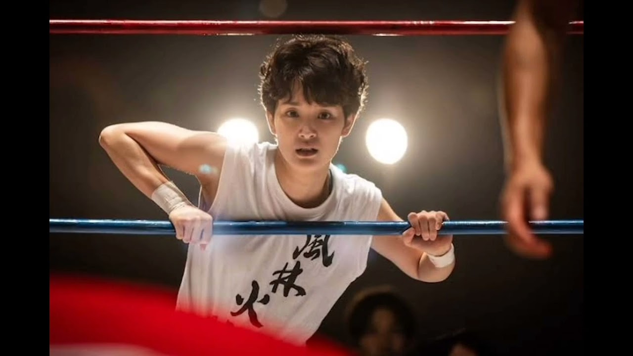 唐田えりかの華麗なる復活劇　『極悪女王』に刻まれた俳優として“覚醒”する瞬間9878000