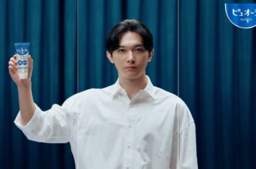 花王 ピュオーラ はがす！ピュオーラ篇　１５秒 CM 吉沢亮