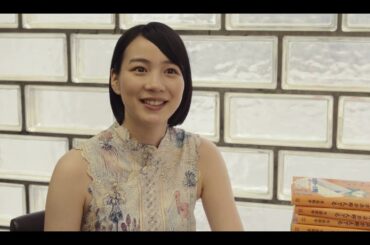 橋本愛×のん共演！『私にふさわしいホテル』のヒロイン役で出演！『早乙女カナコの場合は』超特報映像