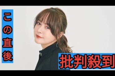 貫地谷しほり、第1子出産を報告「実は母になりました」　モノクロの赤ちゃん写真も投稿