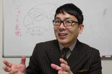 ロシア＆北朝鮮カウントダウン！北朝鮮兵生け捕り！韓国政府どう動くか！？航空機撃墜事件、ミサイル攻撃からの緊急着陸拒否、GPS妨害、ブラックボックス強奪と極悪コンボ！？｜上念司チャンネル ニュースの虎側