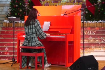 2024/12/21 松井咲子ピアノ演奏@ビナウォーク　♬恋人たちのクリスマス／マライア・キャリー