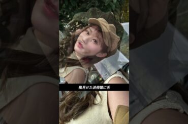 賠償3.8億円のてんちむが法廷で突きつけられた"疑惑の証拠"、見せた"涙"…傍聴人したが目撃した"地裁でひっそり氏"が目撃していた「あの日の真実」