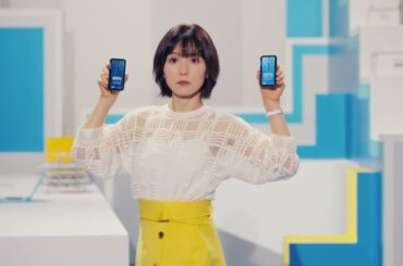 ミンティア 松岡茉優 15秒05