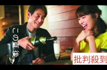 吉田栄作＆内山理名夫妻の丁寧な暮らし　冬の楽しみの一つは「鍋時間」