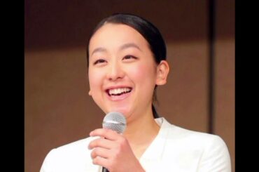 浅田真央さん　雰囲気ガラリでネット仰天「なにこれー」「まるでウェディング」「大人ですね」現在３４歳