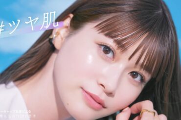 【2022年放送】“めるる”生見愛瑠 コーセー「サンカット ライトアップUV エッセンス」CM