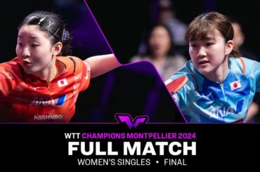 FULL MATCH | Miwa Harimoto vs Satsuki Odo | WS F | #WTTMontpellier 2024