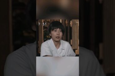 竹内結子 | 「あすか」観よう！【第１６／１１２話】