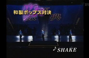 和製ポップス対決 (J Pops VS)