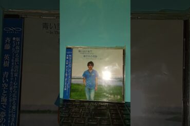 ジョン・レノン - Give Peace A Chance2024🎵🌈日本列島国民救え🌈～We are J.Boy change your Japan～🌈🎵(☆TributeCover🎵)by斉藤英樹