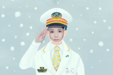 JR東日本 CM 行くぜ、東北。冬のごほうび「温泉」篇   松岡茉優 2016年