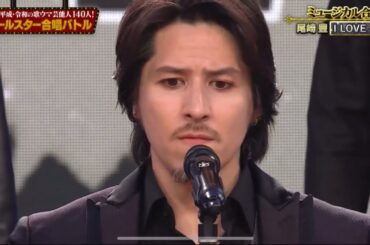 【オールスター合唱バトル 】 I LOVE YOU / 尾崎豊 (合唱ver. by ミュージカル合唱団)  2曲目