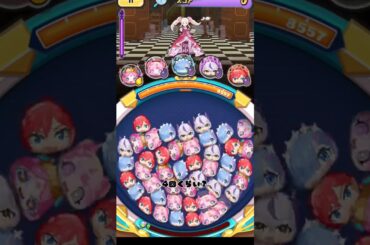 ベアトリス落ちるまで周回#ぷにぷに #妖怪ウォッチぷにぷに #ゲーム #攻略 #ゲーム実況