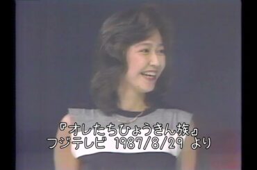 「あたし、一応、女優なんです。」