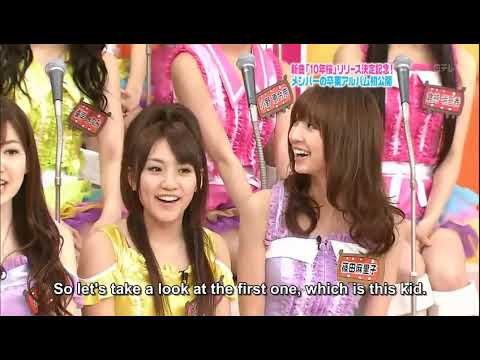 AKBINGO! ep19 New Fast Word Battle, Member's Graduation Photos (English Subtitle) 2009.02.05