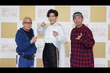 二宮和也MC番組“なのに”多部未華子が司会　なぜかクリスマス風セットにも釈明「すみません、なんかややこしくて（笑）」