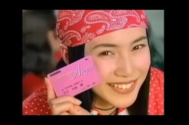 日本石油 中谷美紀 CM 5本 (1993-95)◆ Argent Card / ワーキレー配合ガソリン / V-FORCEバッテリー