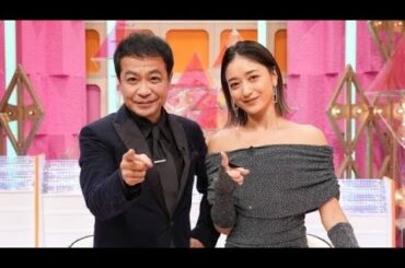 クイズ！ドレミファドン』清野菜名＆波瑠＆大地真央らがイントロクイズで激突　フジ新ドラマ出演者が大集結
