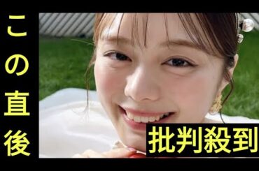 彼女になってください」紺野彩夏、純白のウェディングドレス姿が絶賛「完璧にどストライク」「天使みたいな笑顔